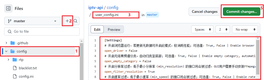 Create user_config.ini